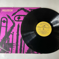 Винтажная виниловая пластинка LP Выдающиеся Певцы Прошлого 2 Серия (СССР 1969)