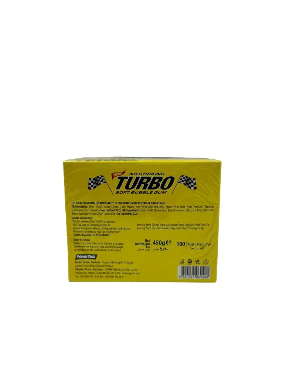 Жевательная резинка TURBO No Sticking ( 100шт)
