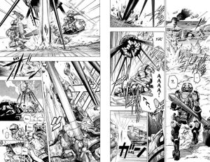 All You Need Is Kill. Грань будущего. Книга 1