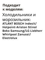 Компрессор Embraco Aspera ERUS60HLP (R134a, новый корпус)
