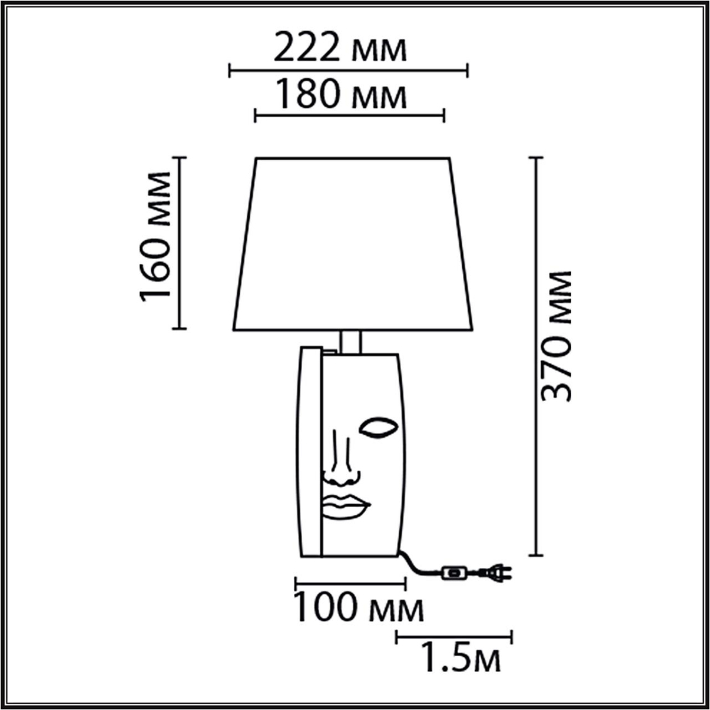 8210/1T MODERNI LN26 490 белый, керамика/текстиль Настольная лампа Е27 1*60W 220V VISIONA