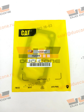Прокладка Caterpillar 7N-5089 (оригинал)