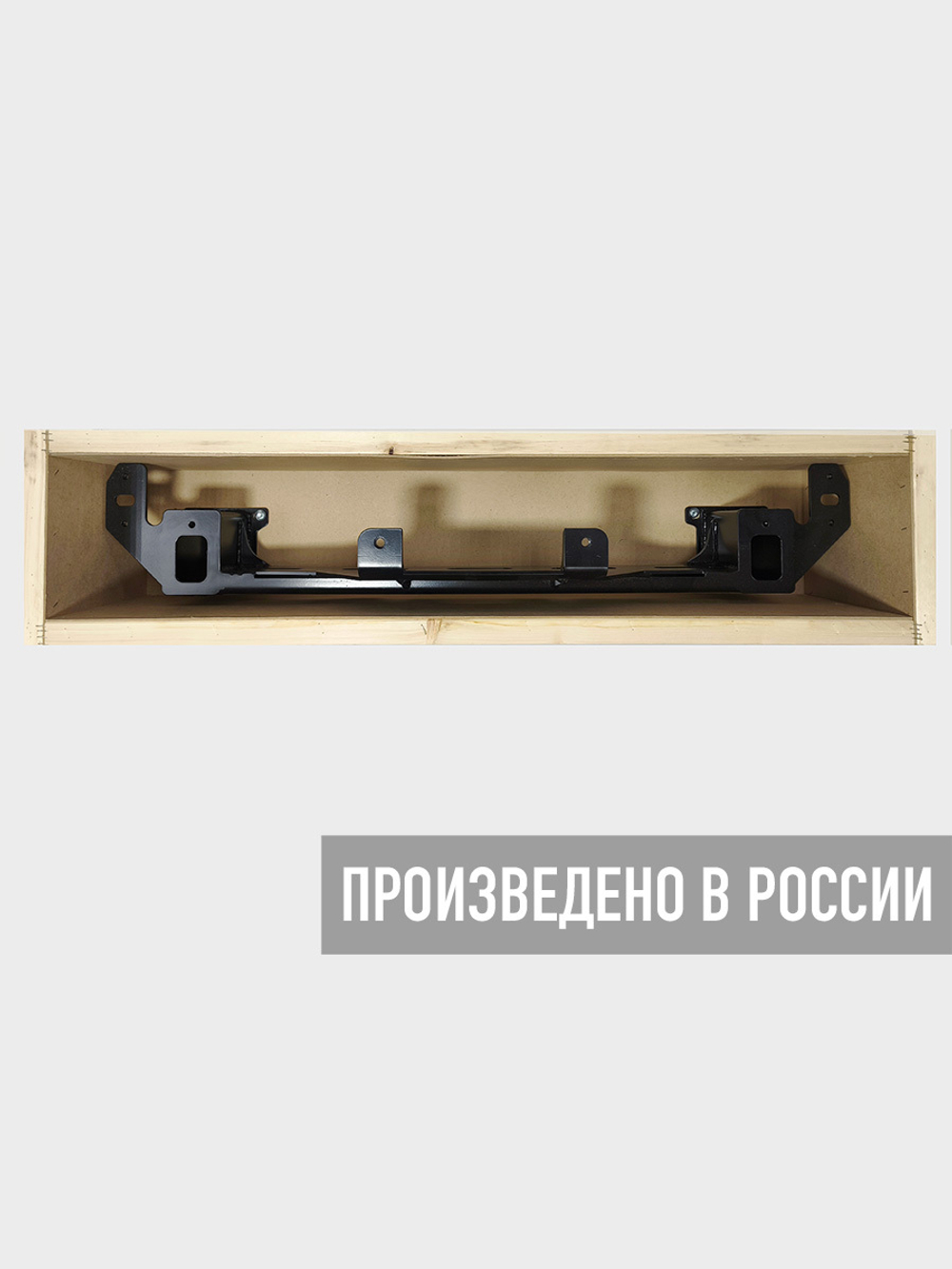 Усиленная площадка для лебёдки Tank 300 от TankTuning