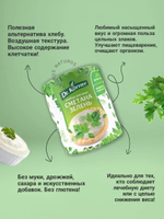 Хлебцы хрустящие Рисовые со сметаной и зеленью, 10 шт по 80 г