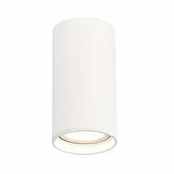 Точечный светильник  ST157.542.15 ST Luce