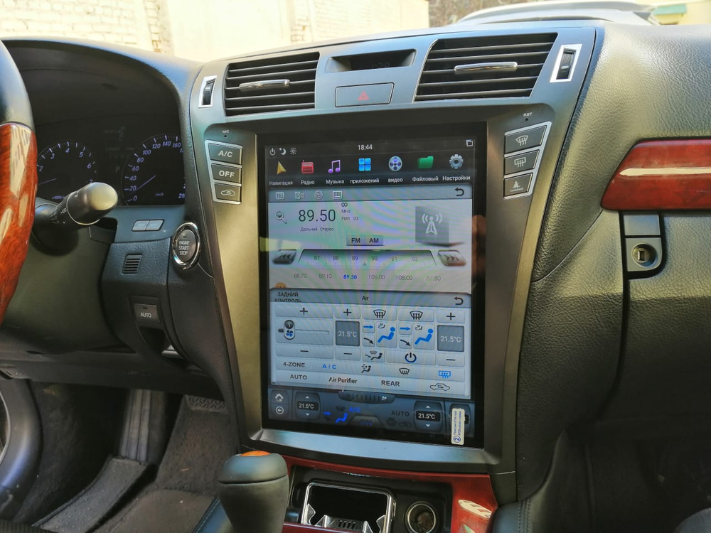 Установочный комплект для LEXUS LS 460  KUBERG ZF-1303Н-Q6