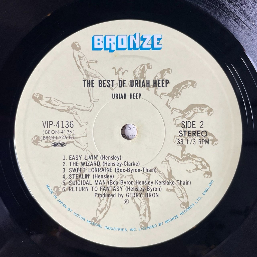 Винтажная виниловая пластинка LP Uriah Heep The Best Of (Japan 1981) (No Obi) Sweet Lorraine