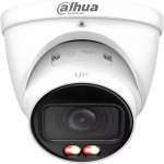 Камера видеонаблюдения Dahua DH-IPC-HDW2249TP-ZS-IL-B
