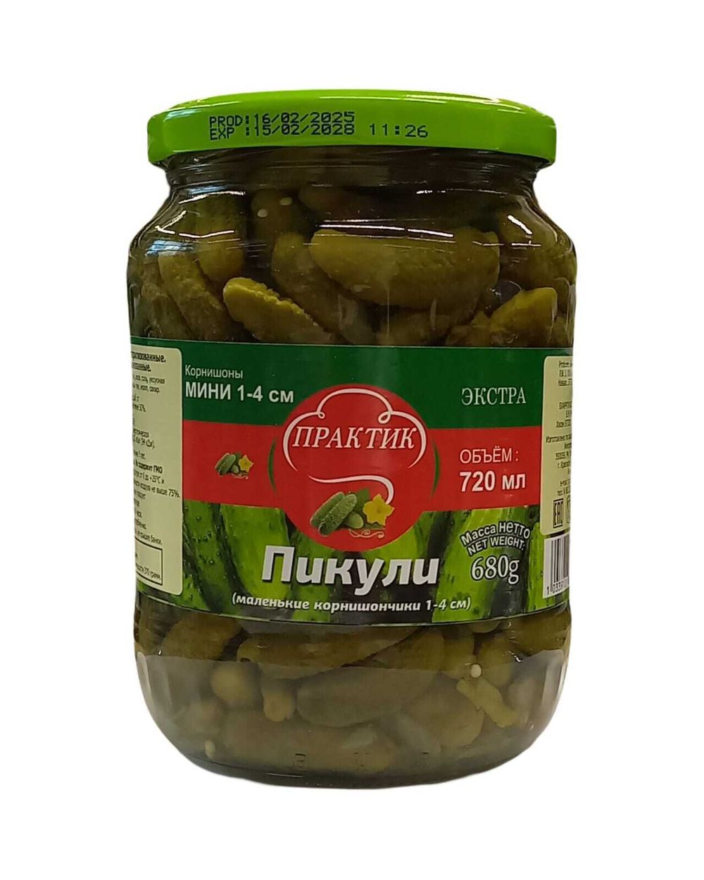 ОГУРЦЫ "Практик" мал.Пикули(1-4см)"Экстра  720мл