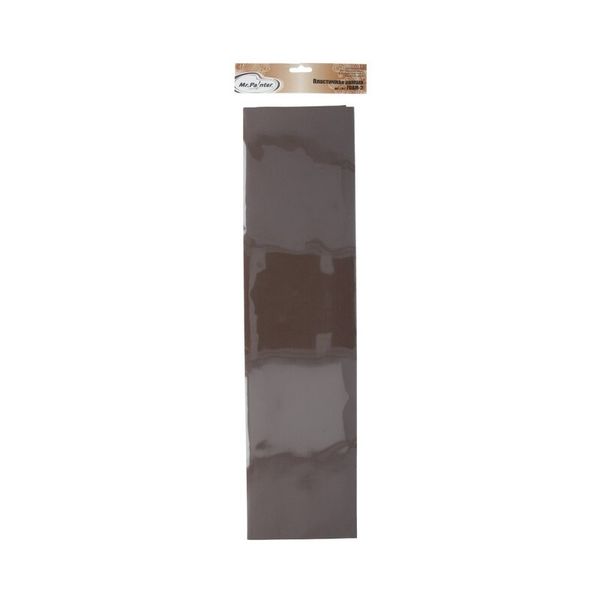 Фоамиран 0,5 мм, 50х50 см, ± 3 см, 5 шт, 14 кофейный, Mr.Painter FOAM-2