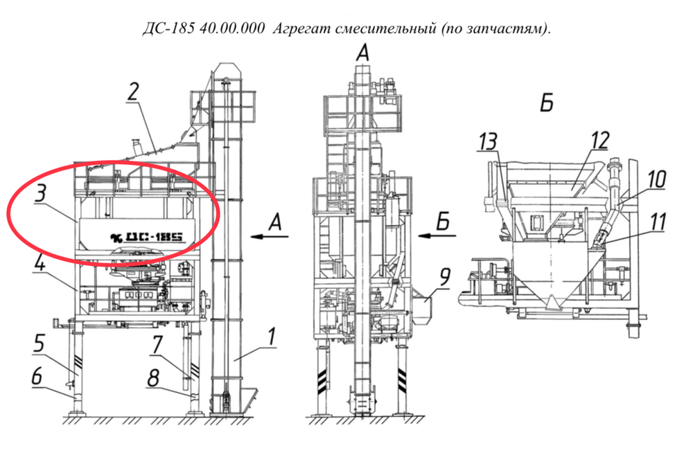 ДС-185 47.00.000 Блок