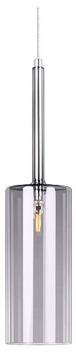 Подвесной светильник Loft it Spillray 10232/B Smoke