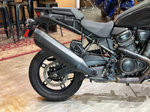 Harley-Davidson Pan-America SPECIAL 2021