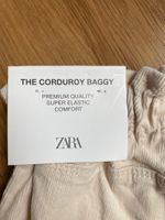 Брюки Zara