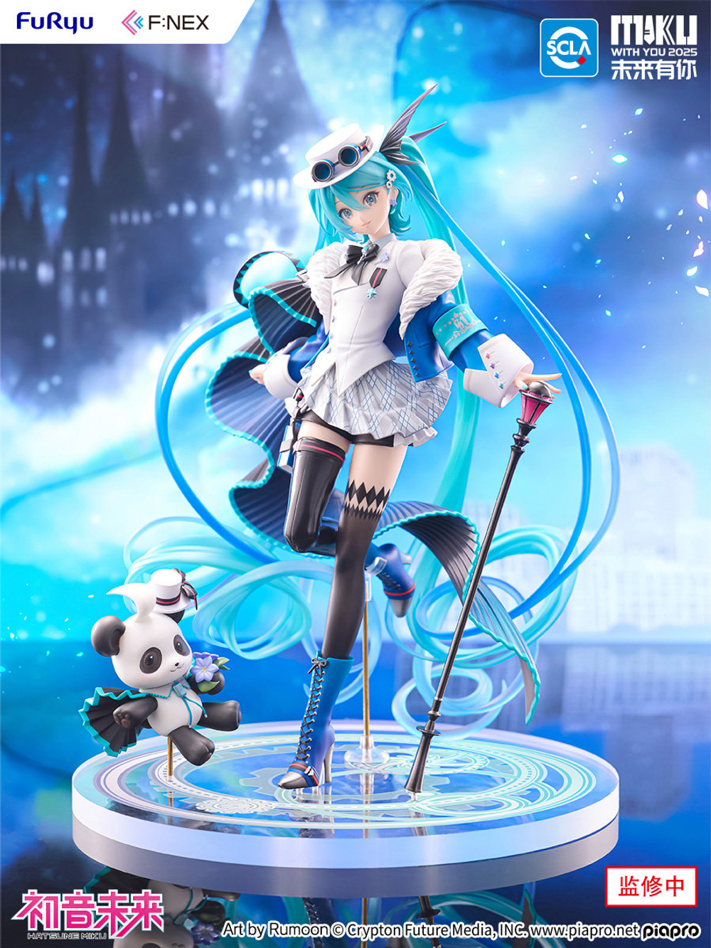 Хатсуне Мику / Hatsune Miku