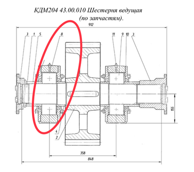 Д647 11.02.009 Корпус подшипника