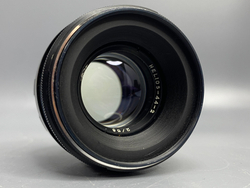 Helios 44-2