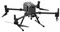 Квадрокоптер DJI Matrice 300 RTK
