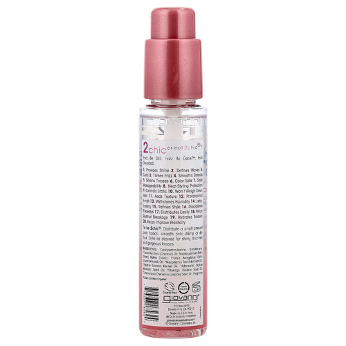 Giovanni, 2chic, Frizz Be Gone™, сыворотка против пушения волос, масло ши и масло сладкого миндаля, 81 мл (2,75 жидк. унции)