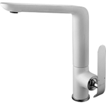 Смеситель Lemark LM4905CW для кухни