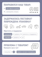 Английский алфавит с произношением, плакат А4