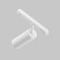 Трековый светильник Maytoni Technical TR032-4-12WTW-M-DSZ-W