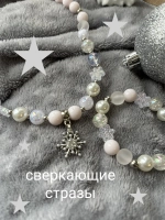 Комплект украшений для девочек новогодний