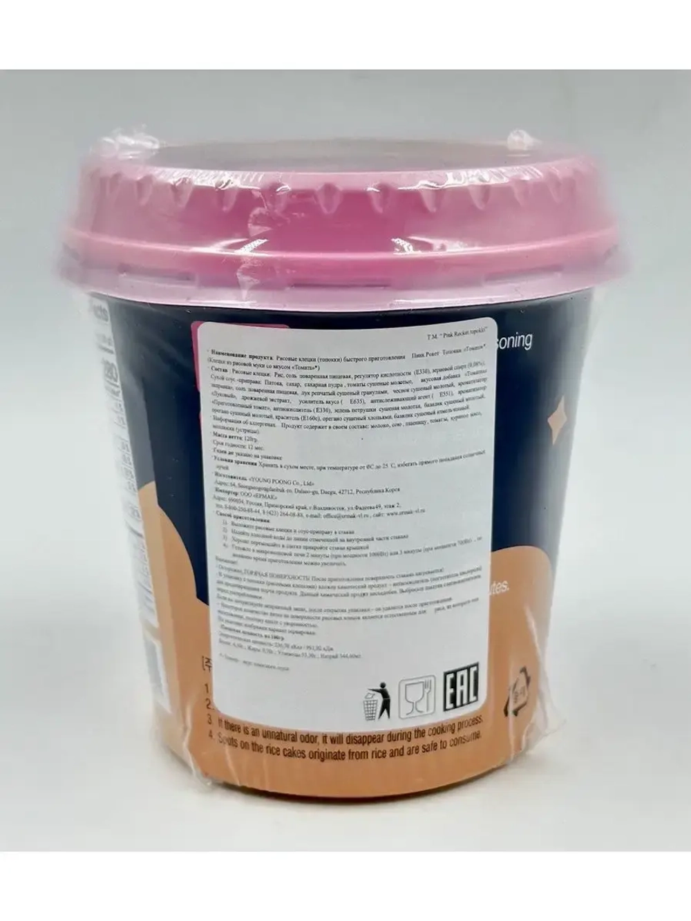 Токпокки Томатные в стакане Pink Rocket 120г