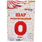 Шар фольгированный 32'/81см «Цифра 0» (красный)