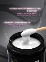 Гель для наращивания и моделирования ногтей