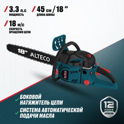 Бензопила ALTECO GCS 52-45