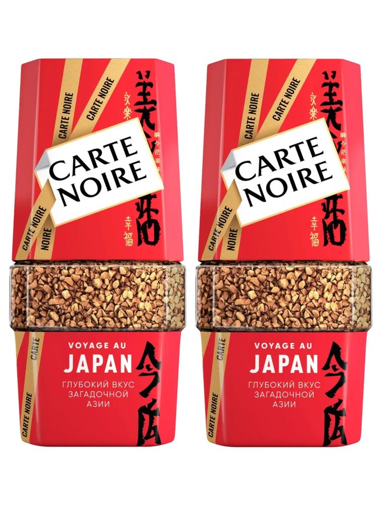 Кофе растворимый Carte Noire Voyage au Japan 90 г x 2 шт