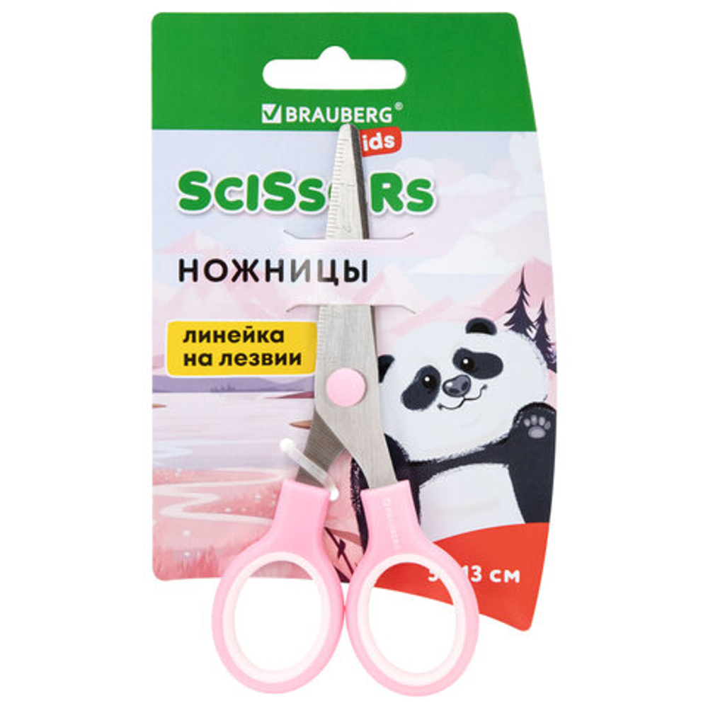 Ножницы BRAUBERG KIDS 130 мм, ручки розовые, закругленные лезвия с линейкой, 274063