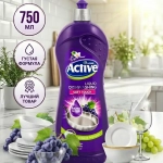 Жидкое посудомоечное средство с запахом Винограда и Цветов "Active", объем 750 мл