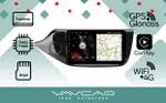 Магнитола для KIA Ceed 2 (JD) 2012-2018 (рамка глянец) - Vaycar VA27-0216 на Android 13, Быстрая, 4G SIM-слот