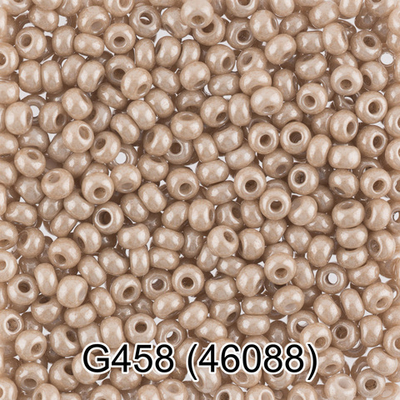 Бисер Чехия "GAMMA" круглый 7 10/0 2.3 мм G458 т.бежевый ( 46088 )