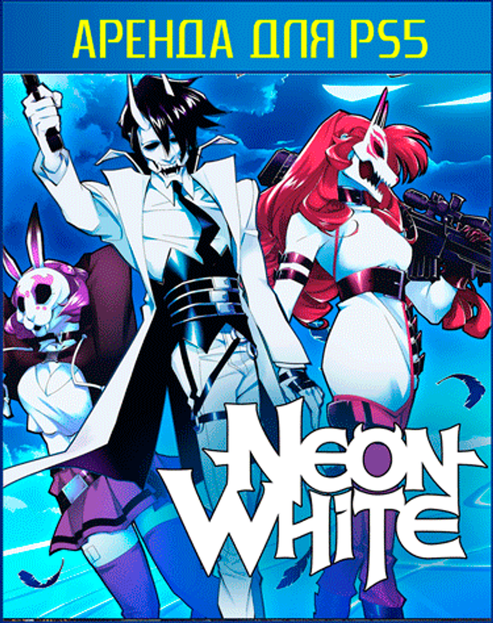 Neon White PS4 | PS5