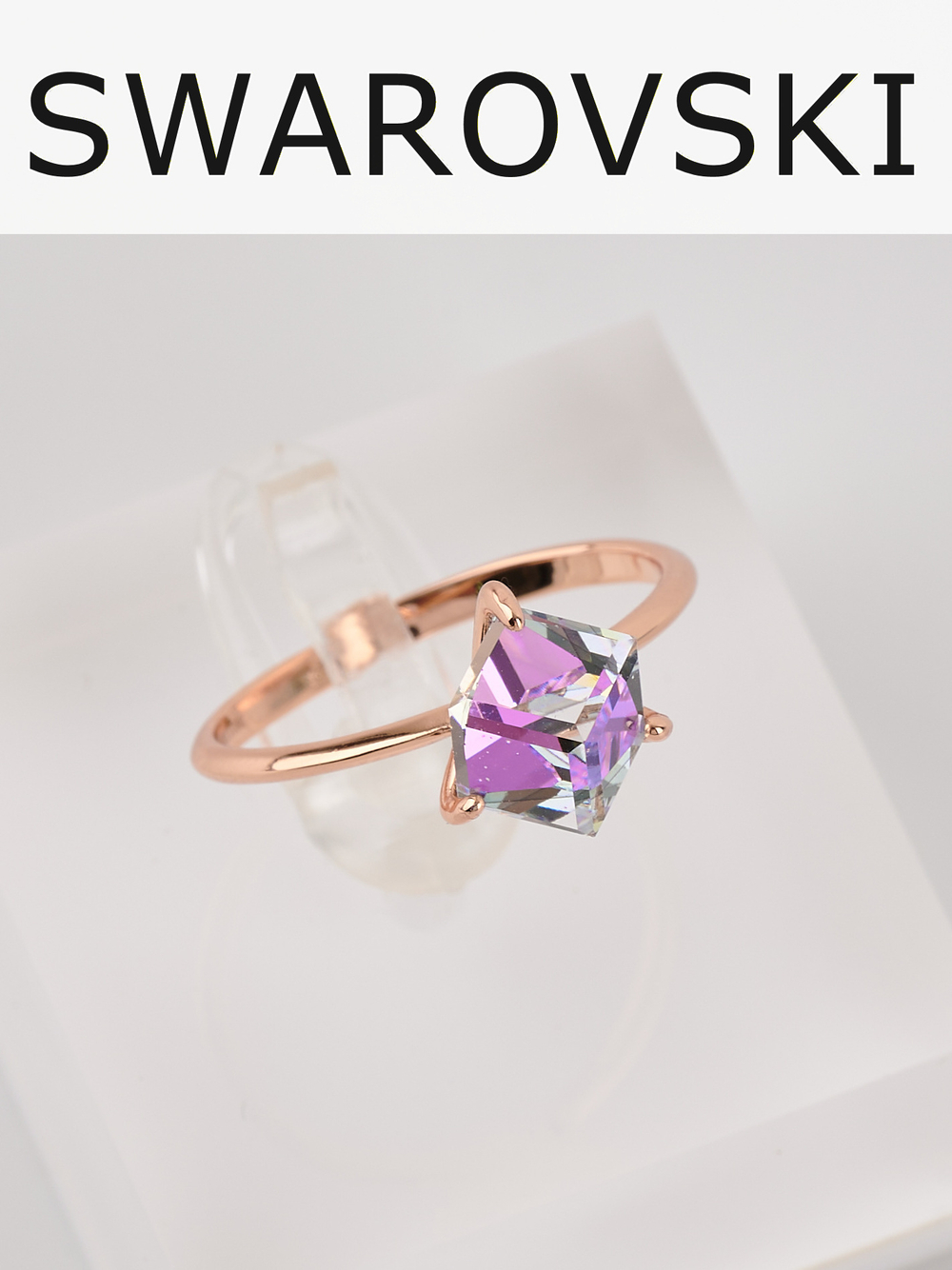 Кольцо Миражи тонкое с сиреневым кристаллом Swarovski