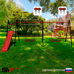 Уличные качели Sv Sport Maxi х 2 с горкой УК351.7В2 (7.0м/Гнездо 100см 2шт/Подвесы на втулке 2к)