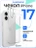 Чехол накладка iPhone 17 6.3" Gurdini силикон Ultra Twin 1 mm прозрачный