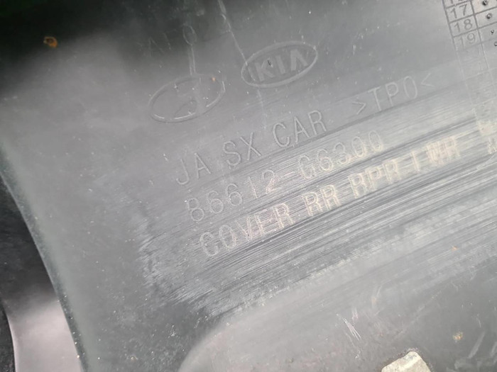 Юбка заднего бампера Kia Picanto 3 (17-21) GT-line