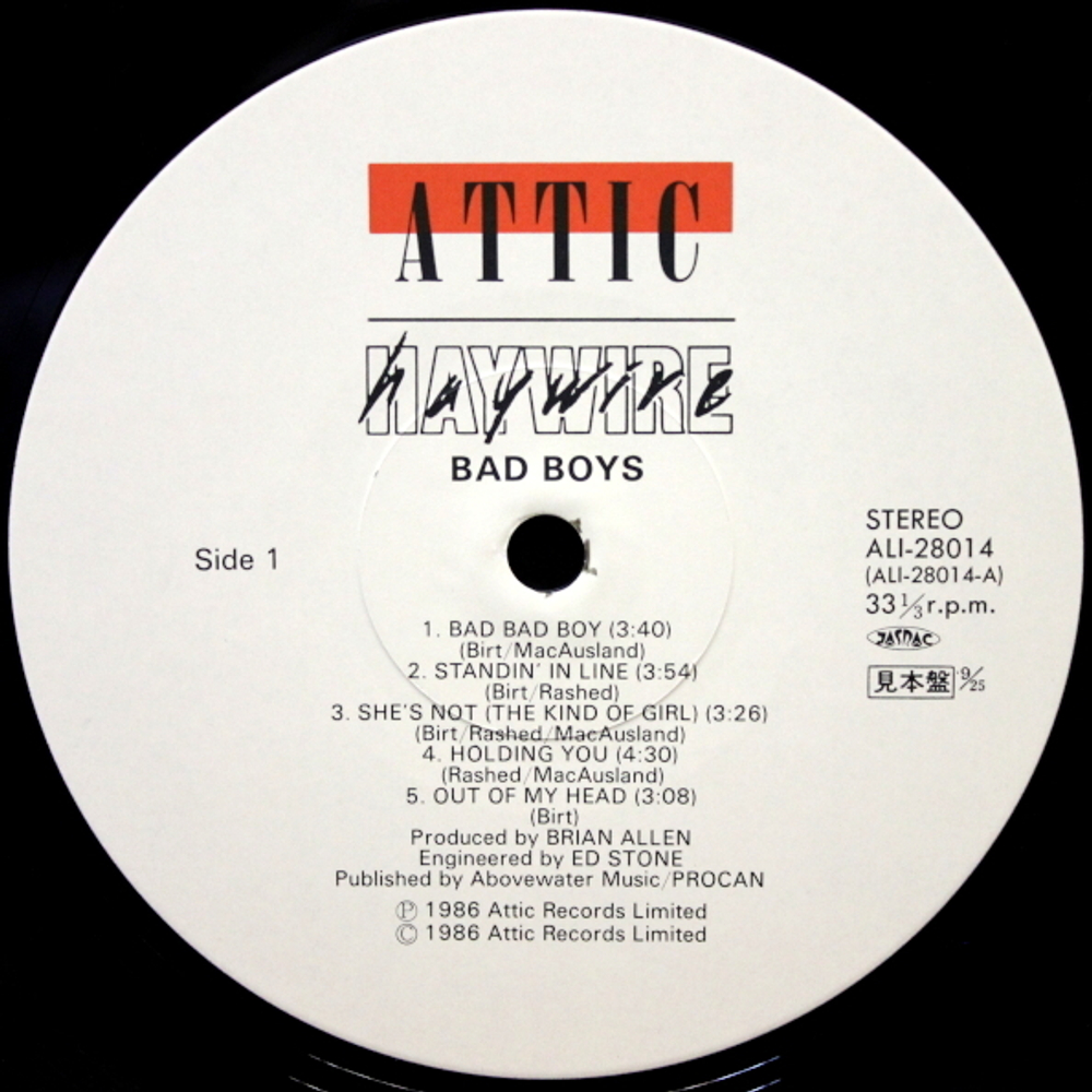 Haywire / Bad Boys (LP)