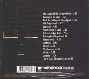 Tiamat / Amanethes (RU)(CD)