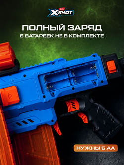 Автомат X-Shot Insanity Clip Mania