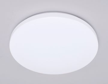 Потолочный светодиодный светильник 16W 6400K FZ1008 WH белый Orbital Air Ambrella