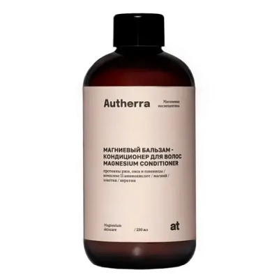 Магниевый кондиционер для волос "Autherra", 250 мл