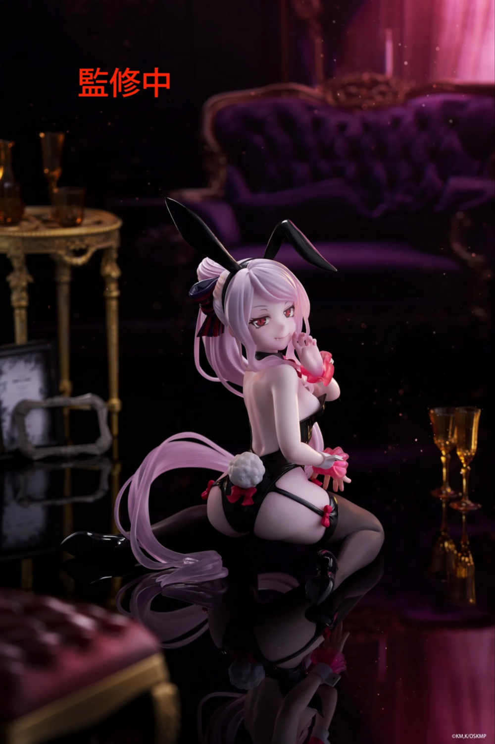 Shalltear Bloodfallen
