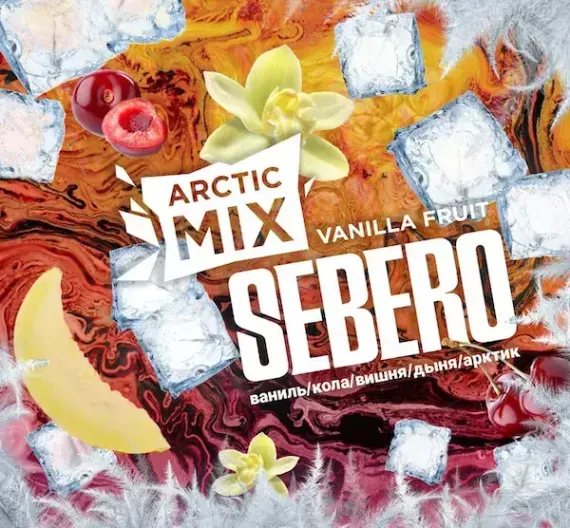 Sebero Arctic Mix - Vanilla Fruit (150g)