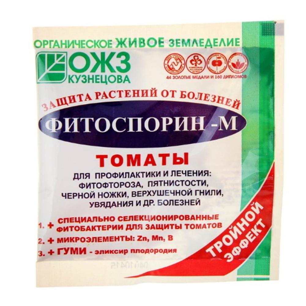 Фитоспорин-М Томат 10г, шт