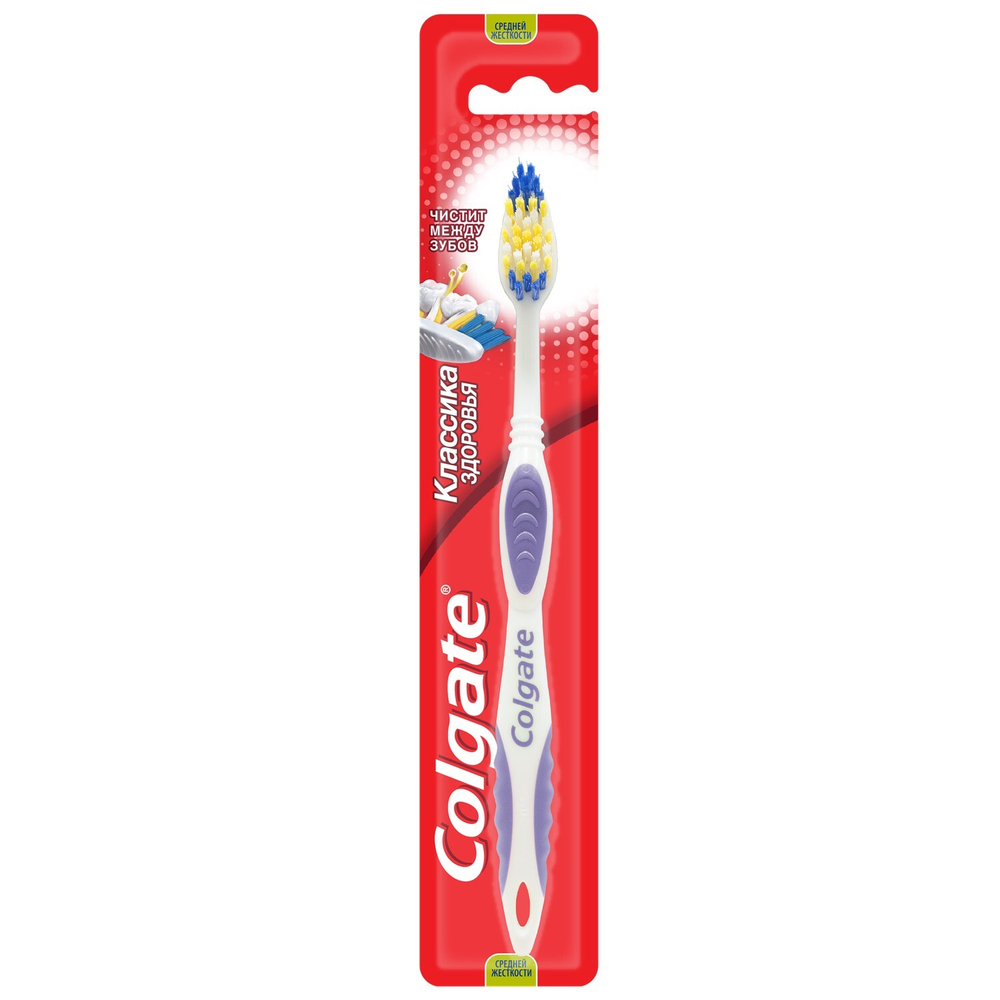 Зубная щетка Colgate Классика Здоровья (средняя)